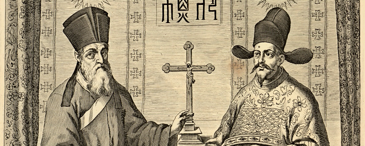 “L’Accordo tra Santa Sede e Cina” a cura di Agostino Giovagnoli e Elisa Giunipero